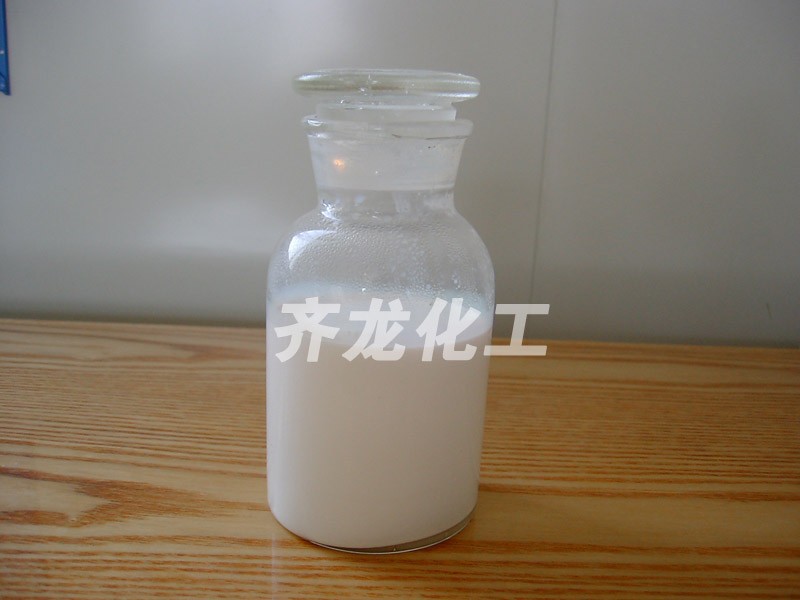 地毯專(zhuān)用丁苯膠乳